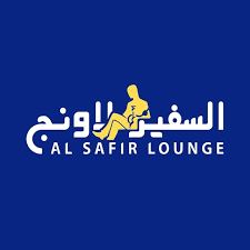 Al Safir Lounge logo